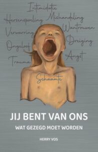 Boek Jij bent een van ons Herry Vos