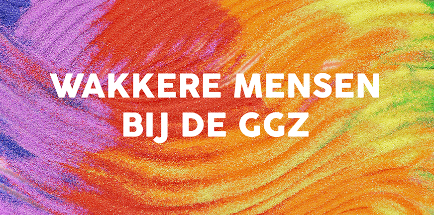 Vaccineren en de GGZ – is er plek voor wakkere mensen bij de GGZ?